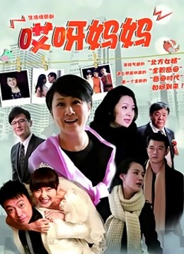 猫猫女仆 &#8211; 露背毛衣[24P/2V/789MB]